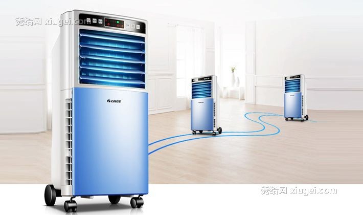 格力单冷型家用遥控空调扇，KS-0502Db带滚轮小型移动空调