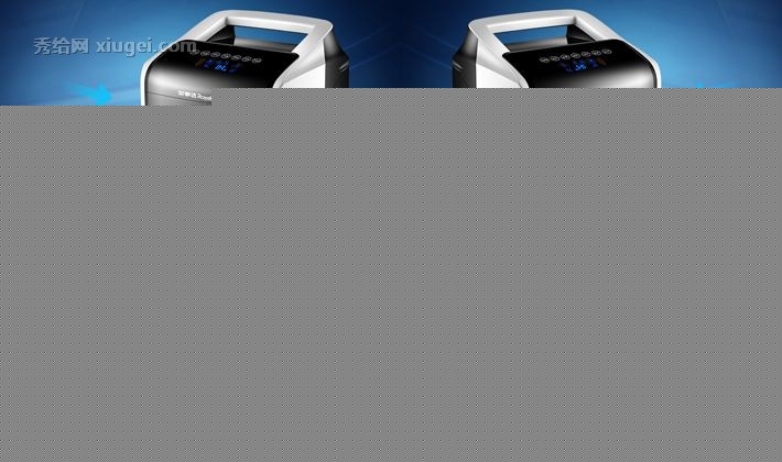 荣事达单冷型立式空调扇，负离子净化空调扇，KTS-L66可移动万向轮冷气扇