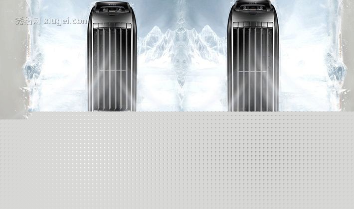 艾美特黑色蒸发式冷风扇，4档可调定时空调扇，夏季塔式遥控电器