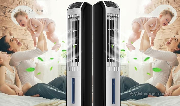 顺章负离子净化空调扇，智能制冷电器，定时预约人性化电器