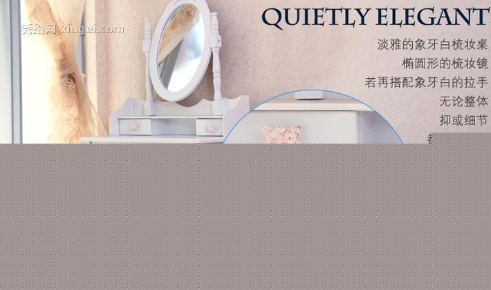 象牙白拉手，锌合金欧式把手，奢华流线型柜门拉手，安戈洛五金0027