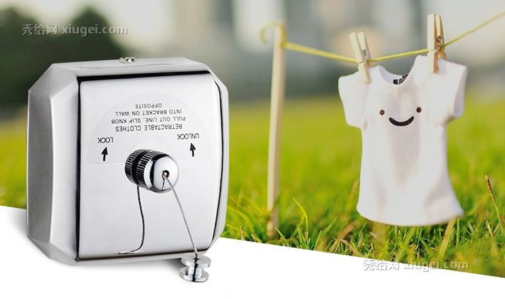 希朗金属免打孔晾衣架，不锈钢防腐蚀钢丝晒衣绳，型号: C554500