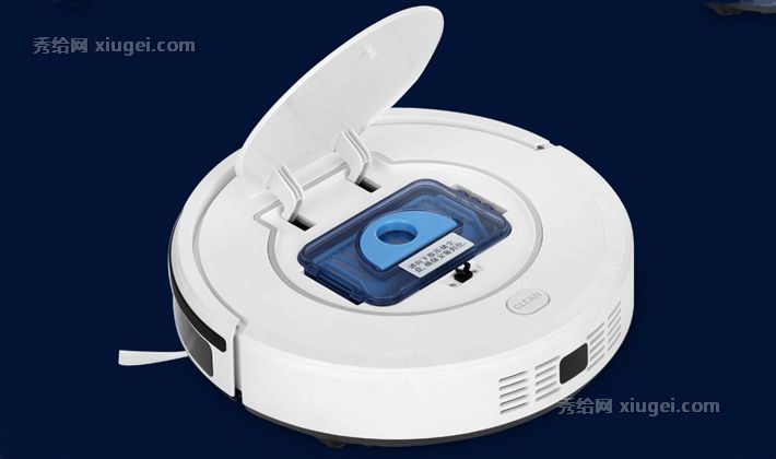 地贝益节智能自动扫地机器人,超薄无声扫吸式吸尘器,型号: ZN707