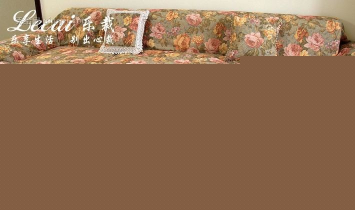 乐裁碎花可定制沙发套件，LC0090系列欧式宫廷布艺组合沙发套