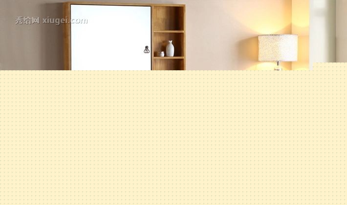 欧式橡木悬挂式浴室柜组合，洁丽特jlt-15系列百搭进口防滑光亮台盆