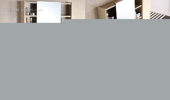 贵臣卫浴不锈钢一体陶瓷盆浴室柜，可移动镜子浴室柜，型号: 504