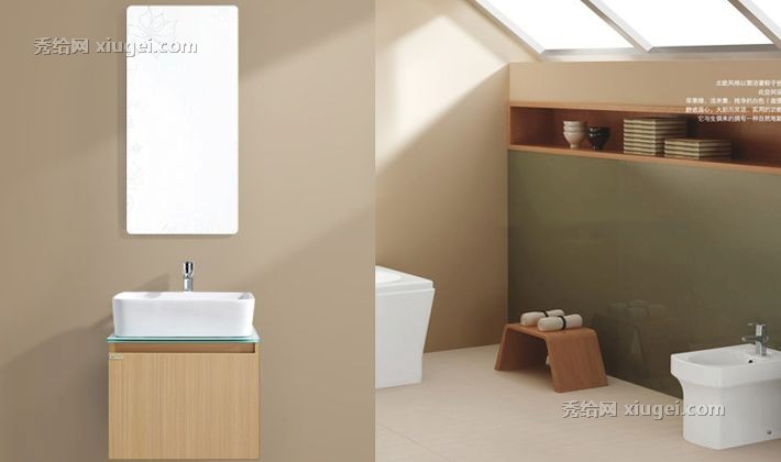 卫生间现代浴室柜组合，东鹏洁具实木洗脸盆柜挂墙式，整体式洗漱台