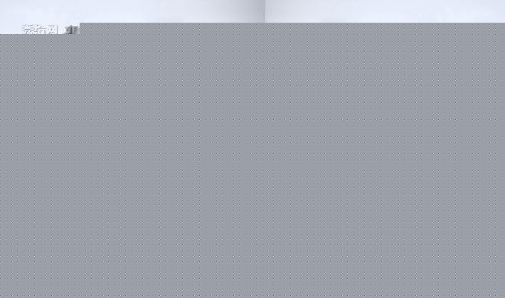 凯鹰YK9863纯手工雕花橡木浴室柜，陶瓷盆超大储物空间浴室柜