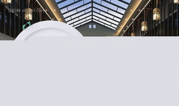 一极喜光加厚铝制客厅LED筒灯，象牙白嵌入式灯具，XG-QY5-15W