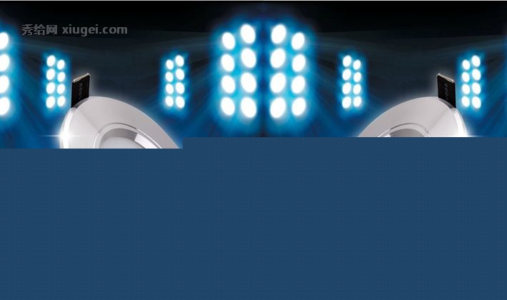 璞高LED芯片筒灯，超炫时尚外型防雾防眩光护眼筒灯，货号2108