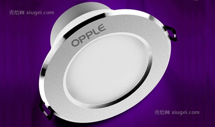 欧普照明航空铝LED筒灯，光学透镜一体化便捷安装筒灯，货号12-LE-40335