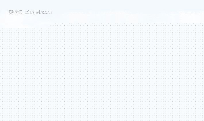 华艺灯饰铝材智能筒灯，防雾亚克力筒灯，LED节能灯具型号: HYTD40