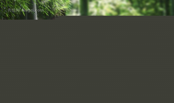 三棵树白色哑光内墙底漆，SDI003系列环保净味透气15L底漆