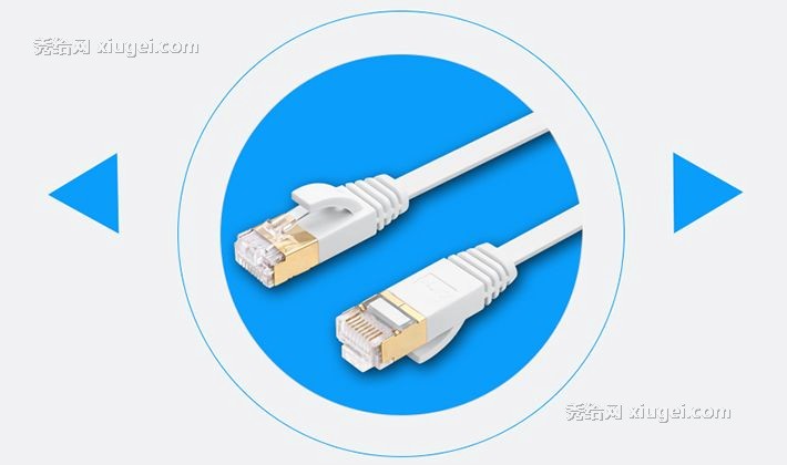 Widemac白色扁平宽带线，纯铜线芯千兆双绞线，pvc一体注塑六类网线