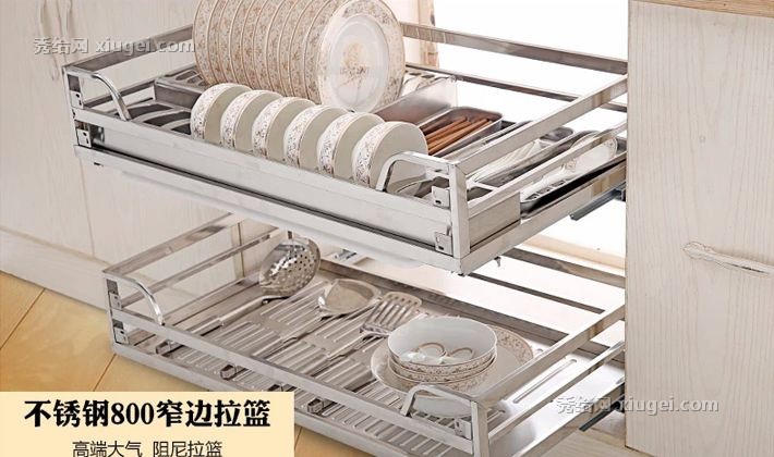 帝米尼牌精品食用级不锈钢调味篮，DN-2型橱柜调味品拉篮，碗筷放置架