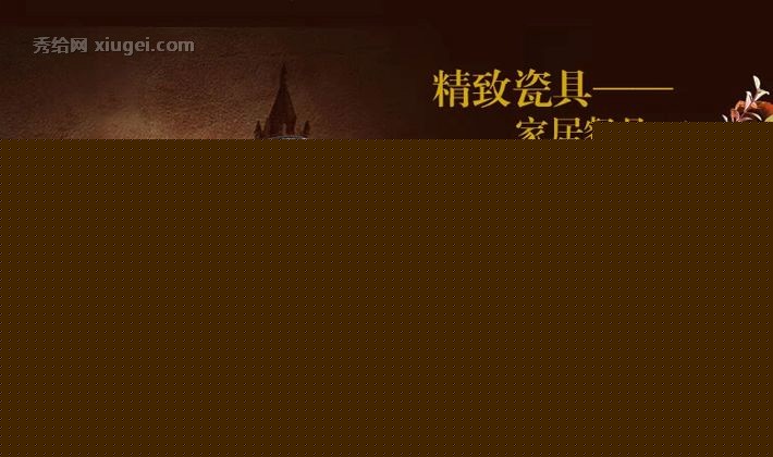 瓷犀陶瓷景德镇欧式骨瓷餐具套装，28/56头高档陶瓷家居日用或送礼均可，型号: Z1057
