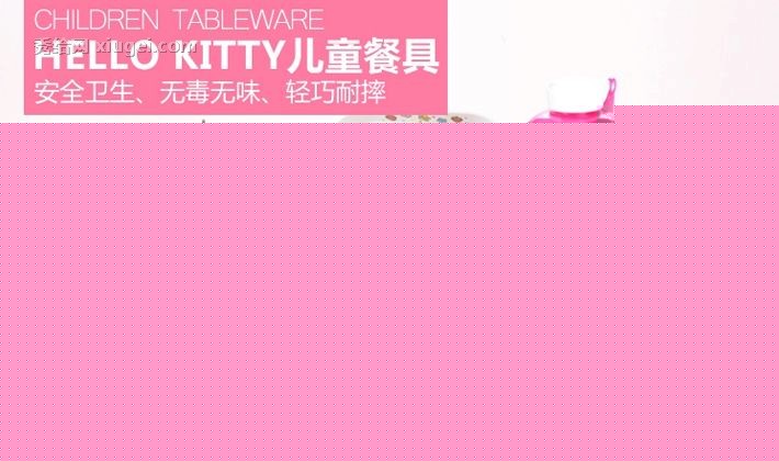 儿童餐具碗盘五件套，卡通图案设计宝宝的喜爱， 密胺塑料材质健康防摔