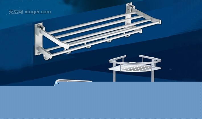 winmansun/赢者双杆毛巾架，太空铝阳极氧化卫浴配件，折叠浴巾架