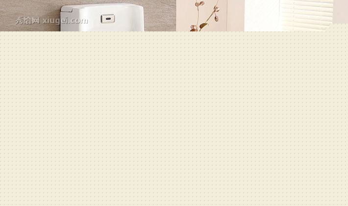 高臣卫浴牌自动冲水小便器，517型立地式小便斗，优质进口自洁釉面