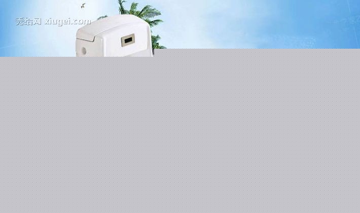 中龙之家E302智能感应小便池，进口晶钻釉面不挂污易清洗，自动延时冲水设计方便卫生