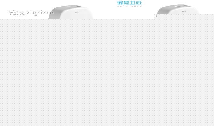 滨芬壁挂式洁釉饰面小便器，防臭易清洁节水陶瓷小便池，型号BF3201