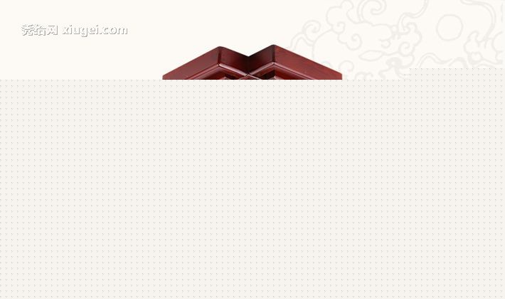 木府中式红木色客厅吸顶灯,长方形实木雕花灯饰,型号: 50001长