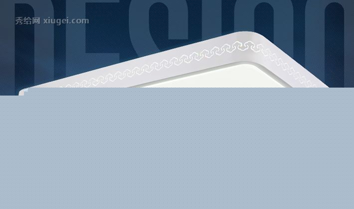 光宇照明LED客厅灯饰，祥云方形亚克力灯具，客厅餐厅镂空花饰灯