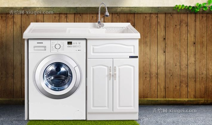 家仕堂田园洗衣柜，阳台实木石英石洗衣盆，落地式组合洗衣池