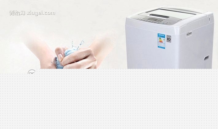 LG T80BW33PD变频直驱电机波轮洗衣机，二级能耗节能全自动洗衣机