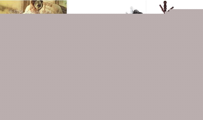 心家宜XW-501R实木衣架，欧式零甲醛衣帽架，超大挂置空间衣架