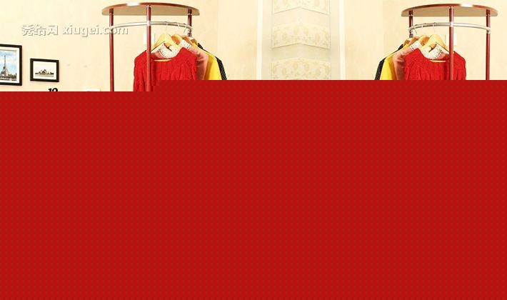 亿家达现代简约金属衣帽架，烤漆金属工艺置物架式挂衣架，货号YJD-CRB