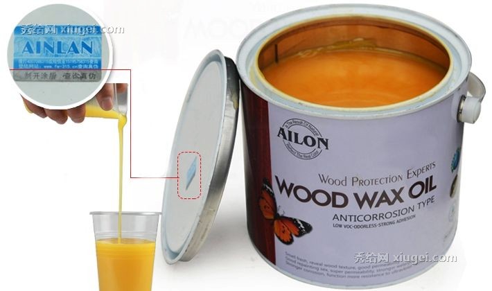 艾朗防腐高光家具面漆，耐热抗锈渗透力强油漆，原木手感优质漆料