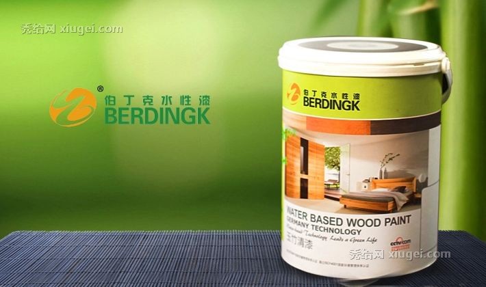 伯丁克透明面漆水性家具油漆，2263型号哑光低碳环保涂料玉竹清漆