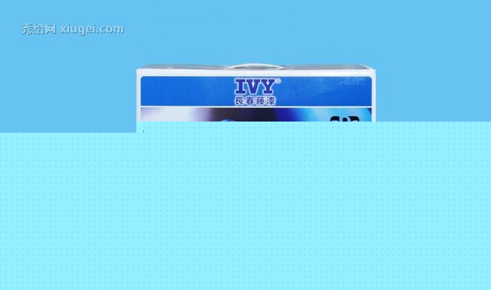 长春藤自然防腐脱苯木器地板漆，耐黄变低气味面漆，型号: 全效合一