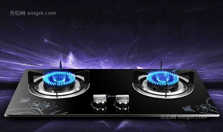 Midea/美的台嵌两用双灶台家用燃气灶，65°抛物线火型节能猛火灶