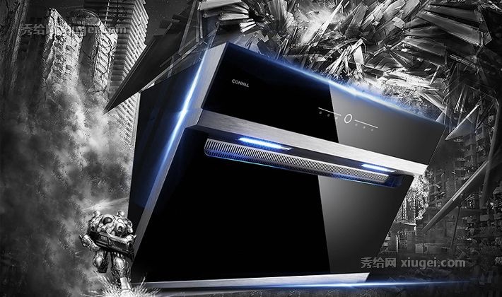 强劲吸力康纳油烟机，超大隐藏式油杯吸油烟机，侧吸钢化玻璃抽油烟机