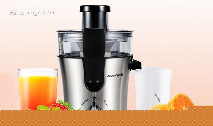 Joyoung/九阳银色两档调速榨汁机，黄金角度超高出汁率原汁机