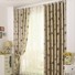 碎花布艺窗帘
