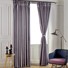 乐巢家居窗帘