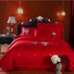 婚庆床品