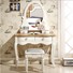 实木梳妆台