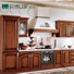 樱桃木整体橱柜