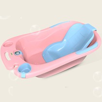 小哈伦婴儿塑料洗澡盆，加大加宽感温宝宝洗浴盆，货号: XY6808