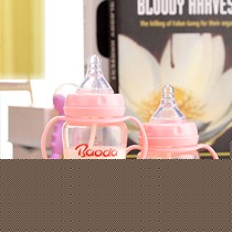 宝德新生儿奶瓶组合套装，进口玻璃宽口径奶瓶，防胀气硅胶婴儿奶嘴