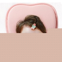 艾茵美婴儿防偏头定型枕，九孔透气记忆棉枕芯，APBP002a凹型宝宝枕头