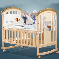 zedbed可移动松木婴儿床，多功能实木宝宝摇床，可延长环保儿童床