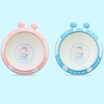 青蛙嘟迪卡通婴儿洗脸盆，糖果色宝宝洗脸盆用品，货号: D67260PR024