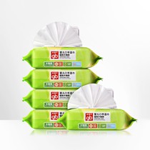 好孩子不连抽式婴儿湿巾，手口专用植物木糖醇湿纸巾，无纺布网眼餐巾纸