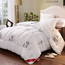 南极人牌长绒棉花被，N7B4J30393型斜纹双人被，精选优质有机棉原料