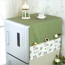 华丽莱布艺冰箱罩，绿色田园带兜冰箱巾，hllbxj003储物冰箱罩